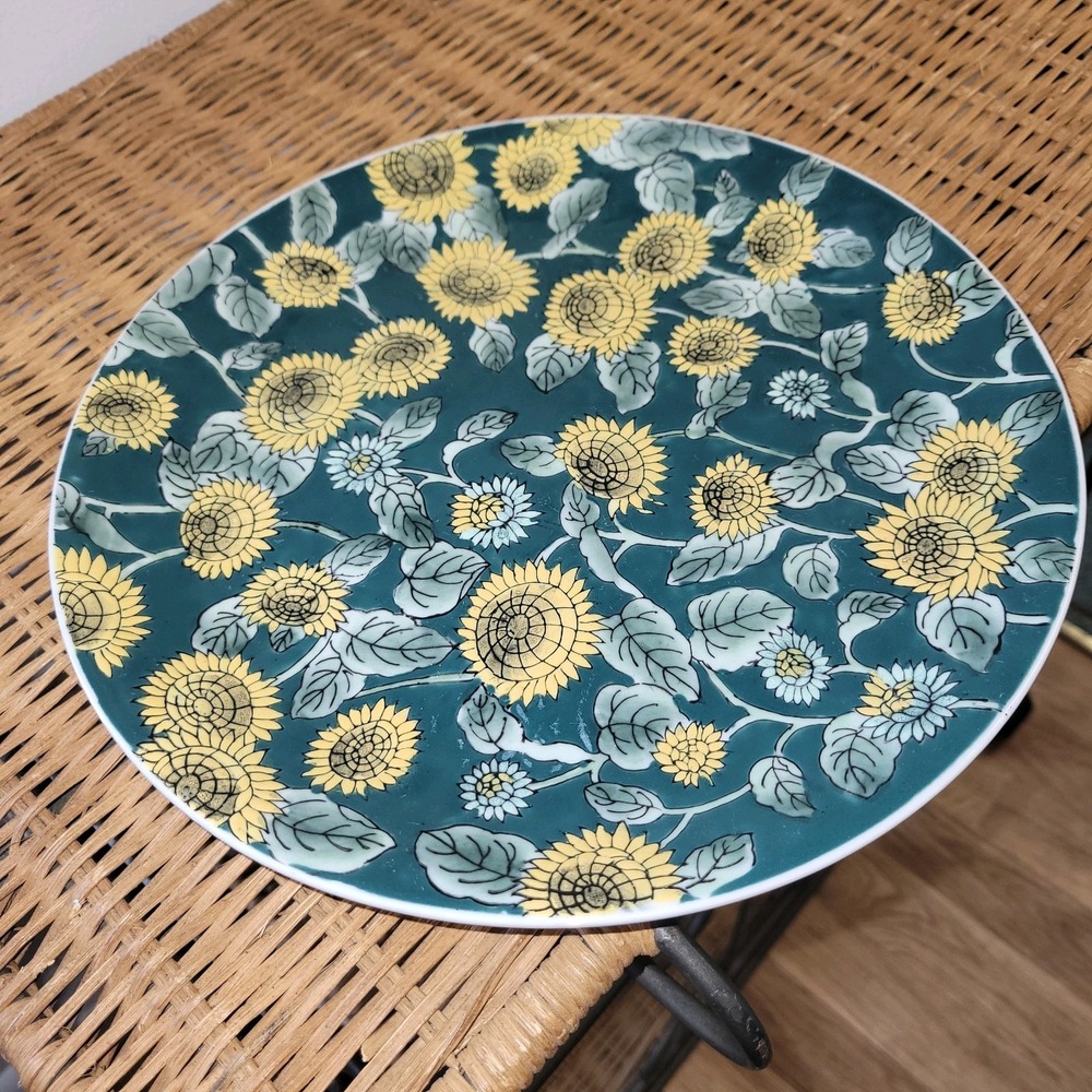 Andrea by Sadek Decorative‎ Sunflower Plate